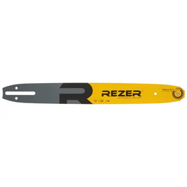  Шина сварная Rezer 403L9E (Байкал Е541; McCulloch; Talon; Champion 318; 16"-56/57зв) (03.016.00009) 