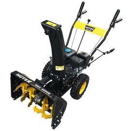  Снегоуборщик Huter SGC 4000E 70/7/14 