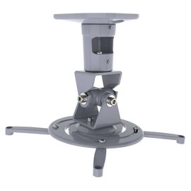  Кронштейн для проектора Cactus CS-VM-PR01-AL серебристый макс.22кг настенный и потолочный поворот и наклон 