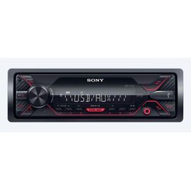  Автомагнитола Sony DSX-A110U 1DIN 4x55Вт 