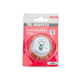  Щетка для дрели Matrix 74475 50мм, чашка со шпилькой, латунированная витая проволока 