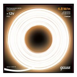  Лента светодиодная Gauss SMD 312000148 3м 