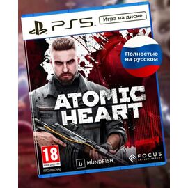  Atomic Heart [PS5, русская версия] 